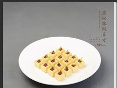 -和记小菜(七宝店)