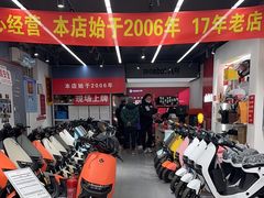 -九号电动车(安定门内大街店)