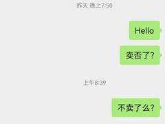 -JORDAN(东方广场店)