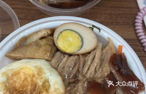 Duo Rou Long Jiang Pig Trotter Rice Bowl