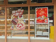-85度C(生甜甜圈研究工坊·上海局门店)