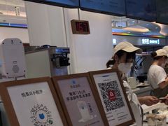-兰熊鲜奶(昌平悦荟店)