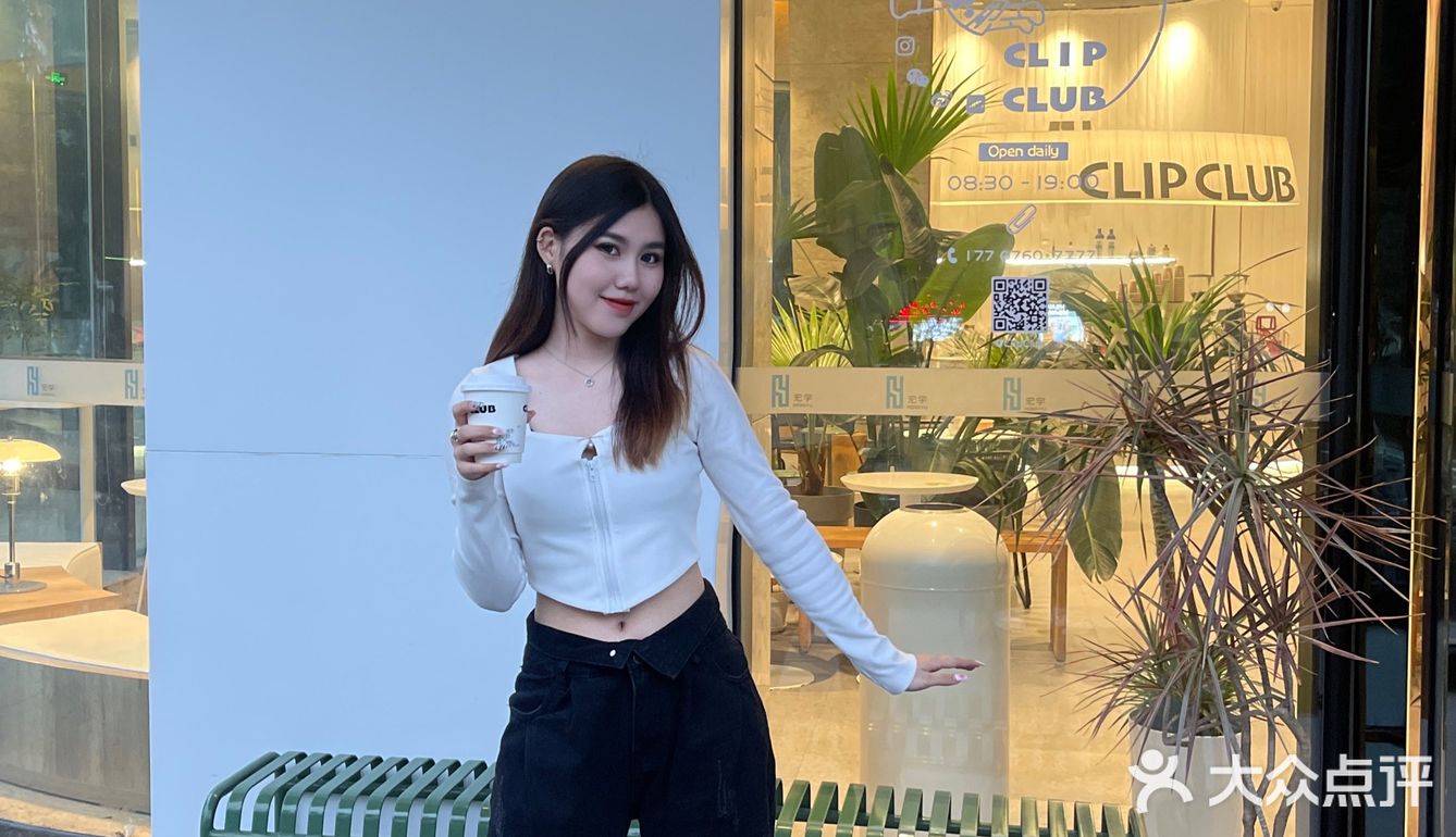 中山探店｜ClipClub咖啡店📎