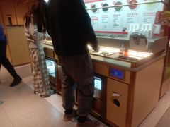 -海底捞火锅(河东万达广场店)