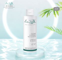 -东方美美容SPA会所