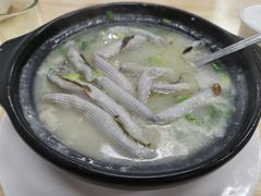 -盛燕泥丁粥