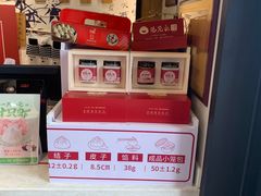 -锡笼记·无锡小笼(常熟万达店)