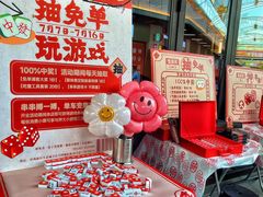 -聚味斋香辣蟹(生态城万达店)