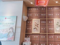 -必胜客(WOW昙华林店)