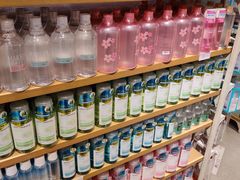 -名创优品(陕西西安大唐西市购物中心店)