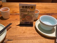 -缘生态云南菜·野生菌庭院餐厅(华侨城店)