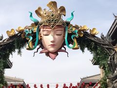-茯茶镇