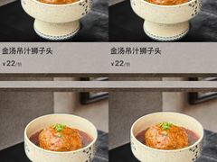 -银泰百货(海宁店)