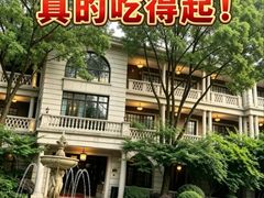 -西郊壹号