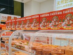 -味多美蛋糕(安贞桥东店)