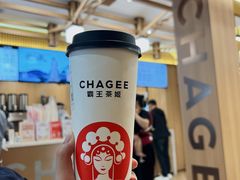-霸王茶姬(南强街店)