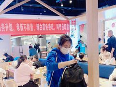 -梨花牛肉汤饭(仁恒伊势丹店)