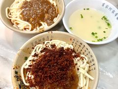 杂酱面-肖家河家常面(肖家河北街店)