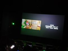 -博纳国际影城IMAX(中央大道店)