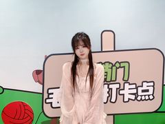 -开元商城(西旺店)