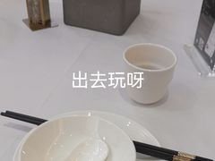 -延年酒店-延飨餐厅(延年文苑店)