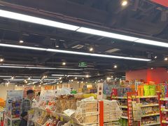 -好特卖HotMaxx(杭州滨江宝龙城店)