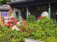 -钱王祠