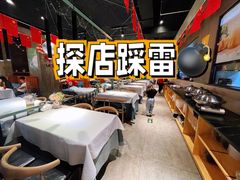 -印湘·剁椒鱼头(马连洼北路店)