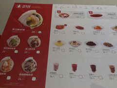 -喜家德虾仁水饺(华强天虹店)