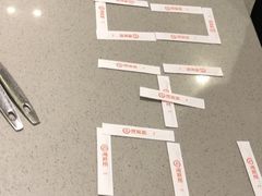 -海底捞火锅(宝龙广场夜宵主题店)