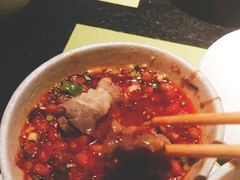 -番食园鲜食火锅(高新店)