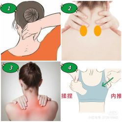 -丝域养发馆