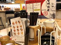 -雷门拉面·现熬骨汤(凯德来福士店)