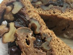 -Dough&Joe团憩(瑞虹天地月亮湾店)