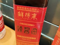 -鲜得来排骨年糕(豫园店)