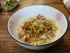 -对面面馆