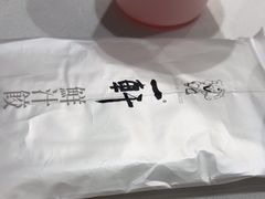 -一轩饺子馆(丽都店)