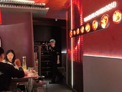-小龙坎火锅(IFS HOT店)