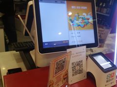 -Eckl’s爱氏热狗(猫街店)