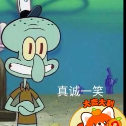 -卡通尼乐园(上海安亭店)