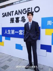 -报喜鸟·高端西服定制(苏州人民商场店)