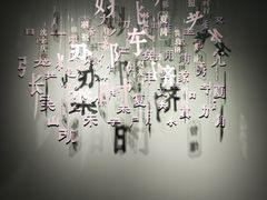 -苏州图书馆(人民路总馆)