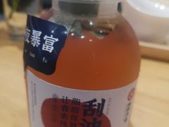 -炖物24章·顺时轻养茶(黄龙店)