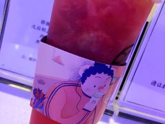 -眷茶(赛格国际购物中心店)