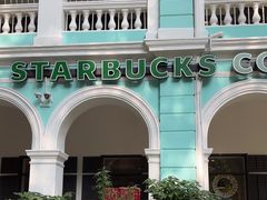 -星巴克臻选(广州沙面店)