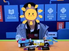 -童程童美·信息学竞赛·乐高机器人编程(长宁来福士校区)