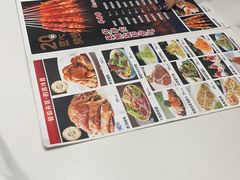 -郑享吃烧烤烩面(红专路店)