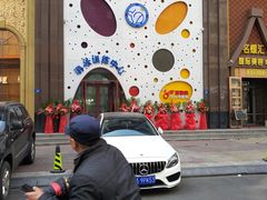 -蓝鲸国际少儿游泳训练中心(爱建店)