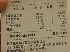 -橘子洲头湘菜馆