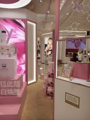 点击看大图 -奥伦纳素Erno Laszlo